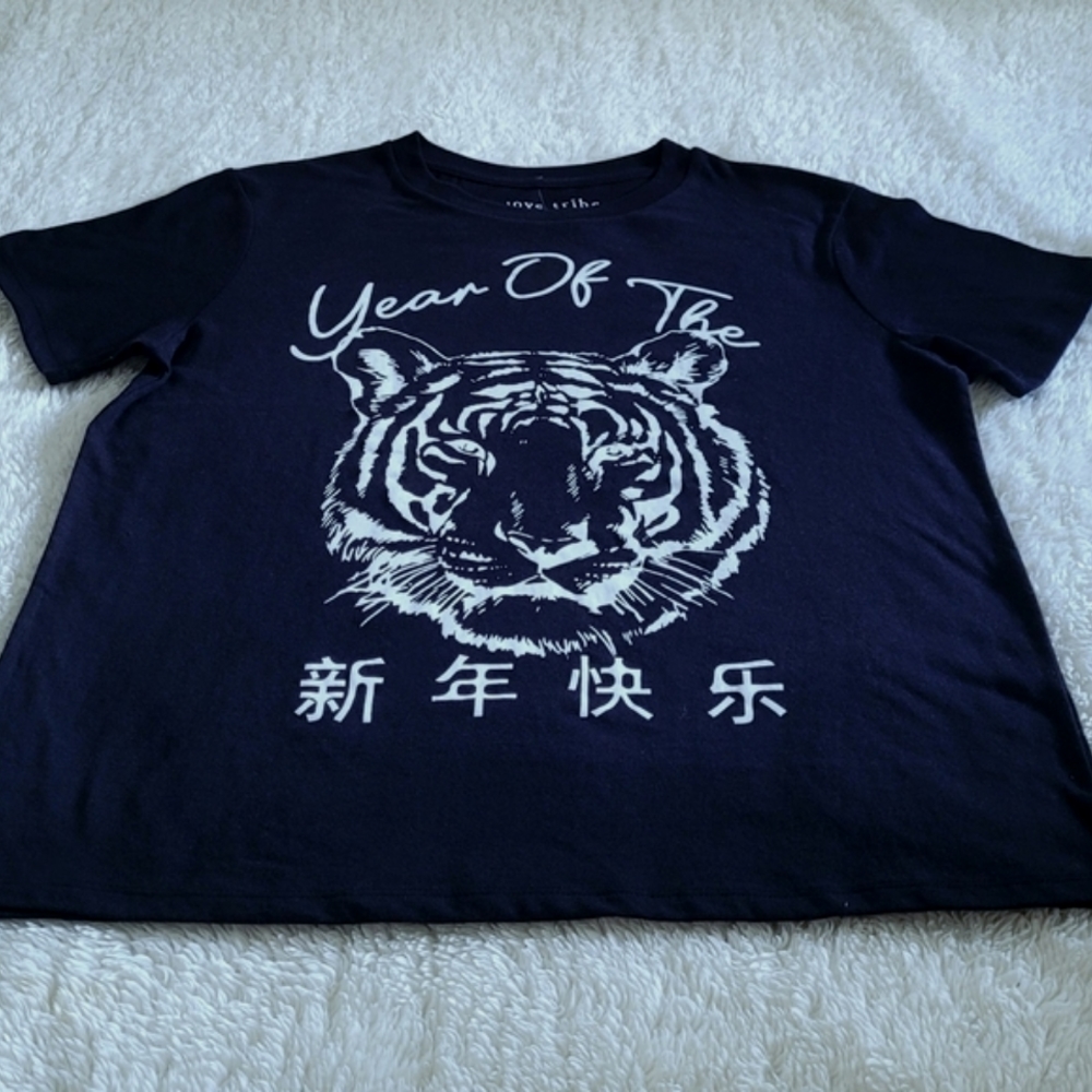 love♥️ tribe Year of the Tiger🐅 Graphic Tee👕 - NWT - Picture 7 of 11